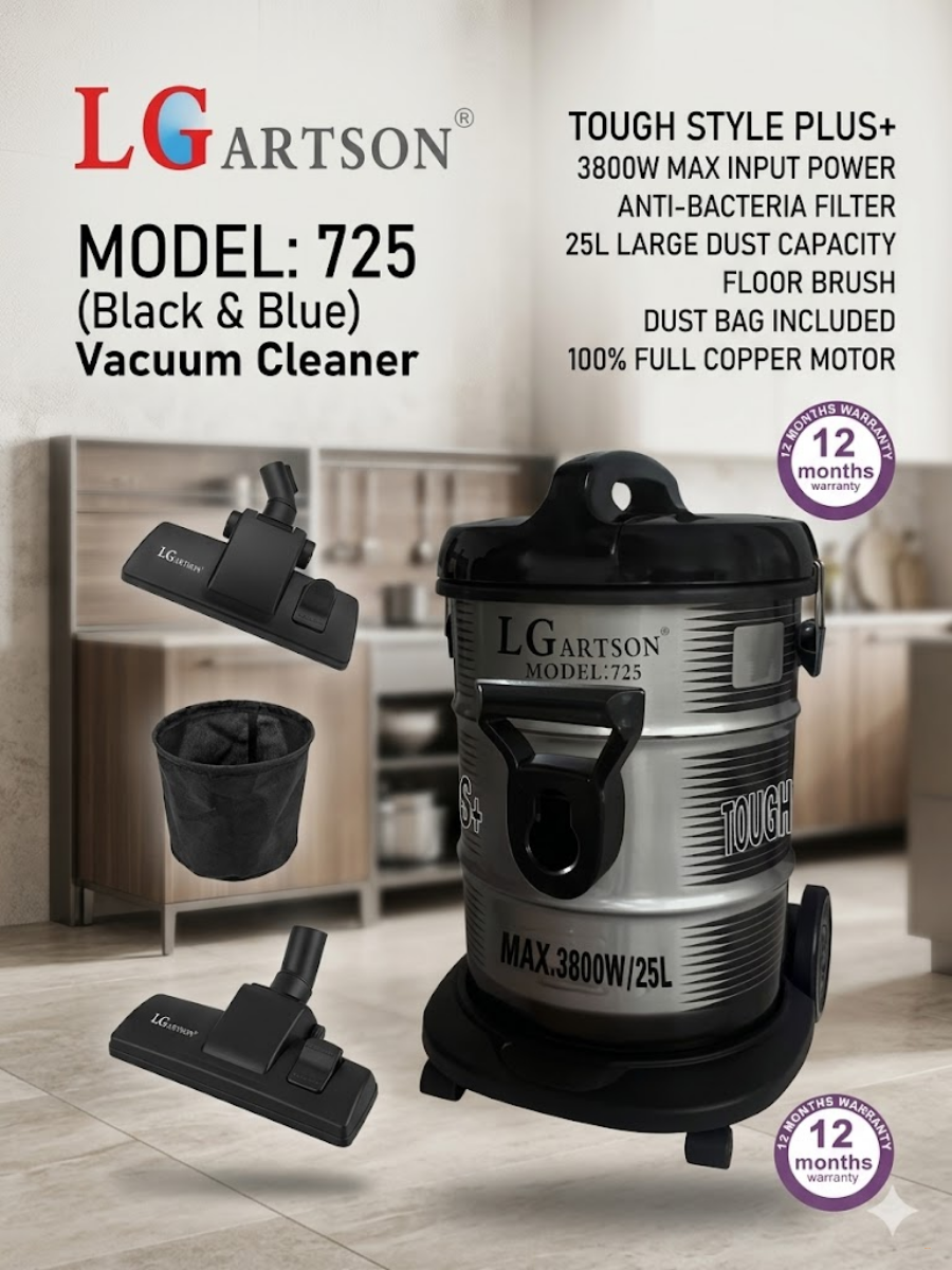 Профессиональный пылесос LG ARTSON 725 (3800 Вт)