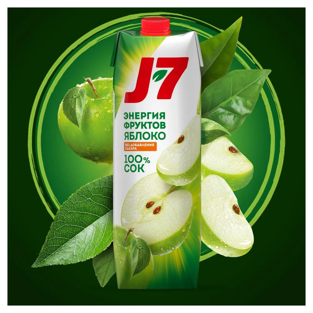 Сок яблочный J7, 970 мл
