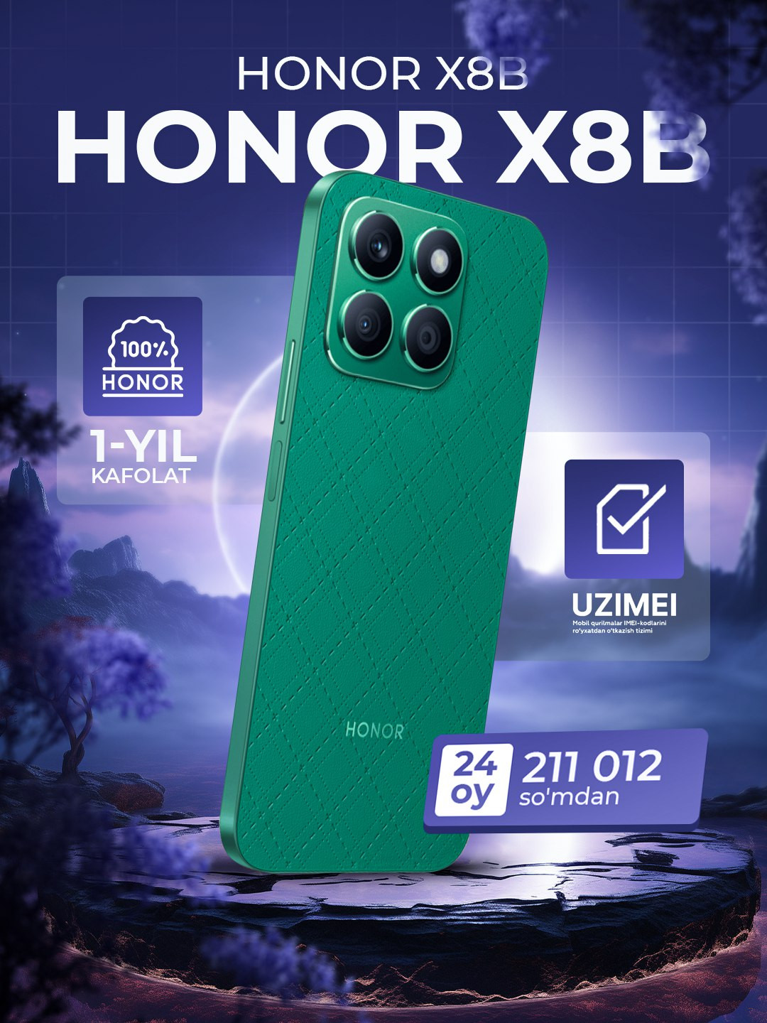 Смартфон Honor X8c 8GB | 256GB