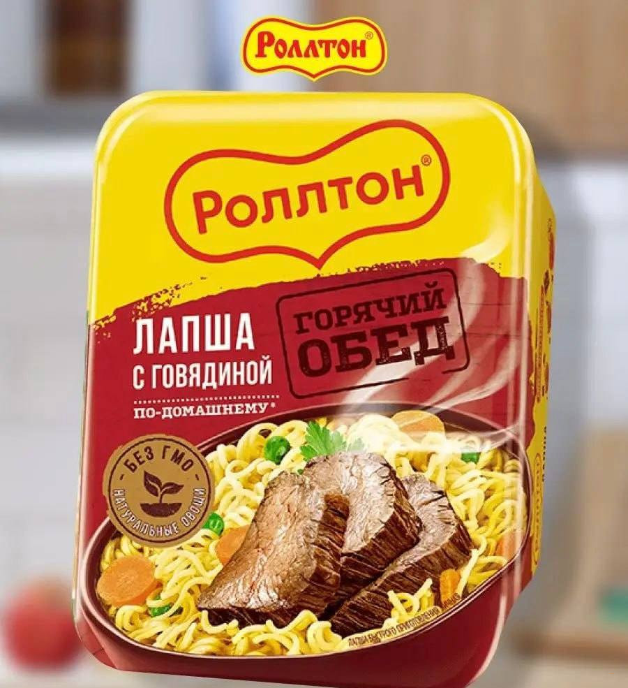 Роллтон Лапша быстрого приготовления яичная по-домашнему Говяжья вермишель на бульоне  по 90 г