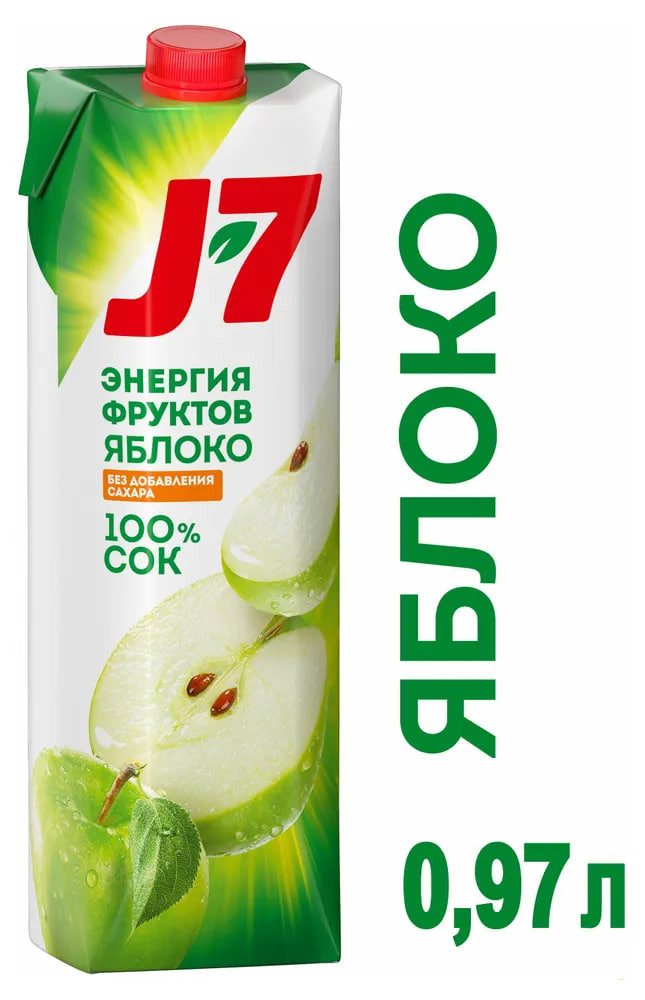 Сок яблочный J7, 970 мл