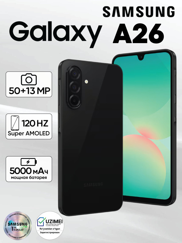 Samsung Galaxy A26 5G 6/128 GB
