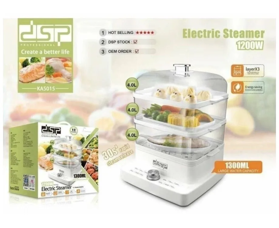 DSP 5015, Пароварка 1200 Вт