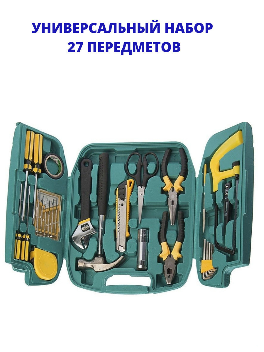 Набор инструментов в кейсе ЛОМ, универсальный, 27 предметов