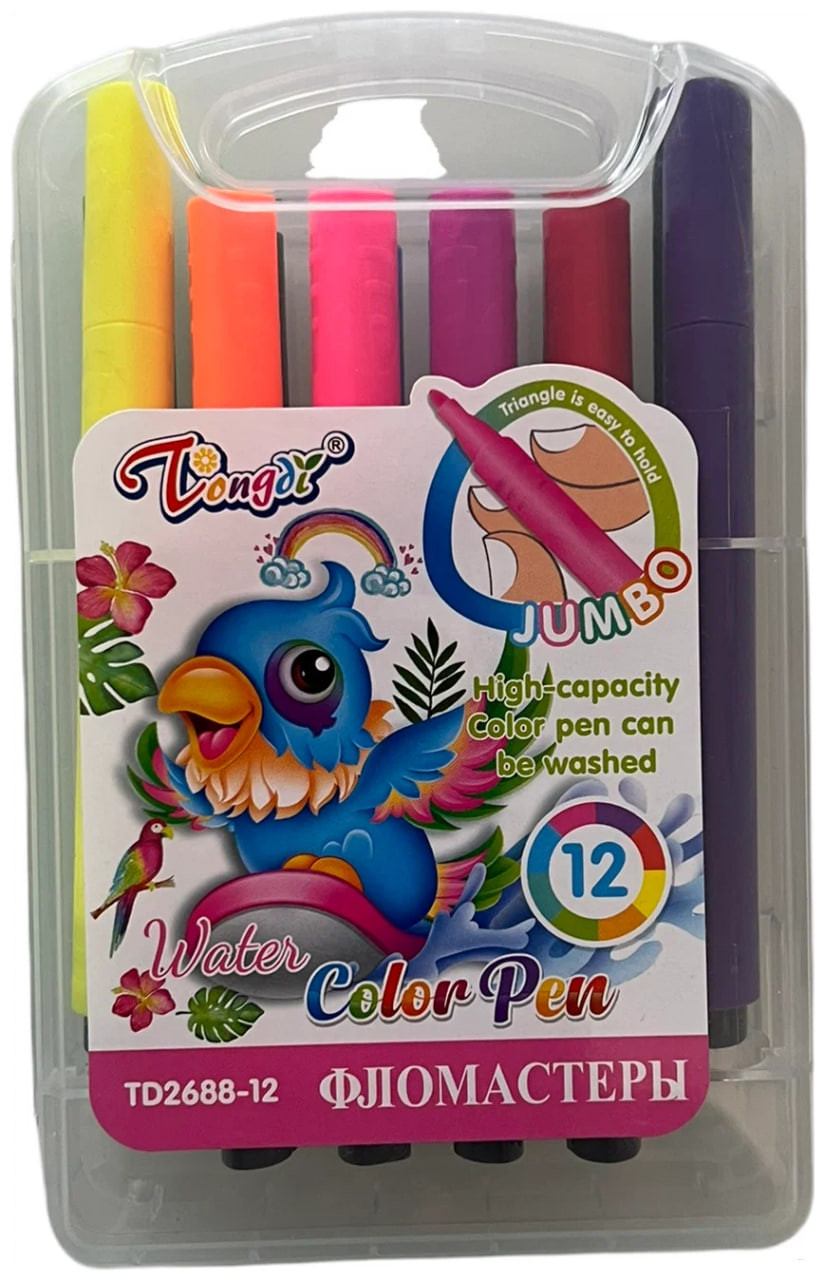 Фломастеры Color Pen На водной основе 12 штук , быстросохнущие чернила на основе пищевых красителей, не содержит кислот.