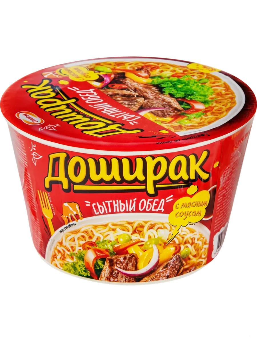 Лапша DOSHIRAK Сытный обед со вкусом говядины, 110г,