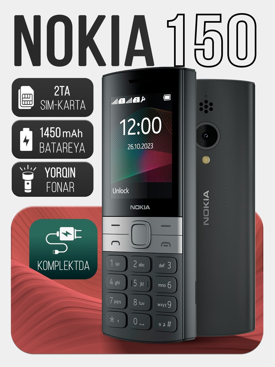 Nokia 150