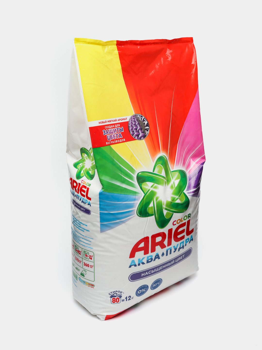 Стиральный порошок Ariel Сolor, 12 кг