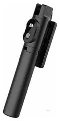 Монопод трипод Stand P20 с Bluetooth пультом Black