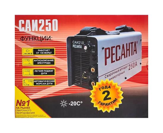 Сварочный инвертор РЕСАНТА САИ 250
