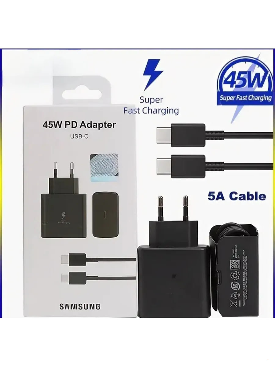 Зарядное устройство PD 25W-45W, для Samsung PD 25 Вт, 45 Вт