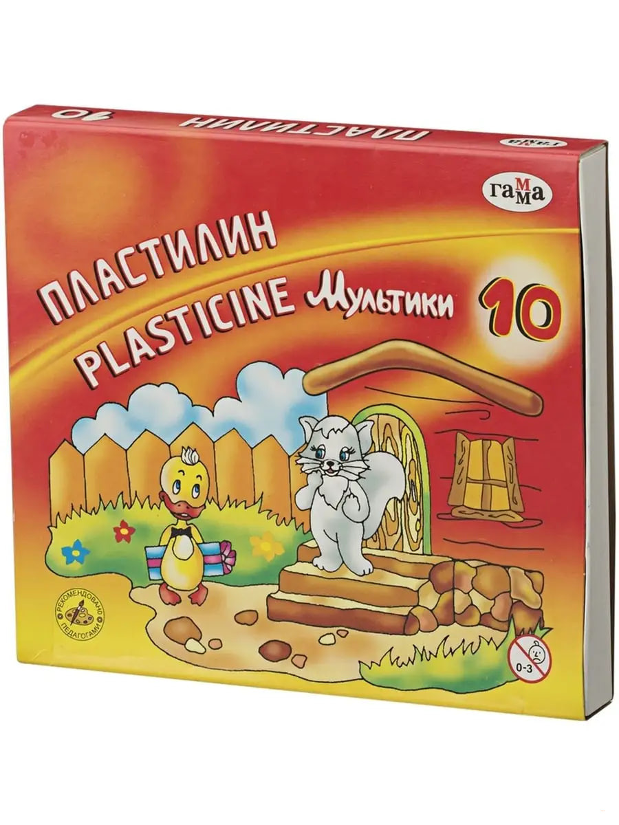 Пластилин