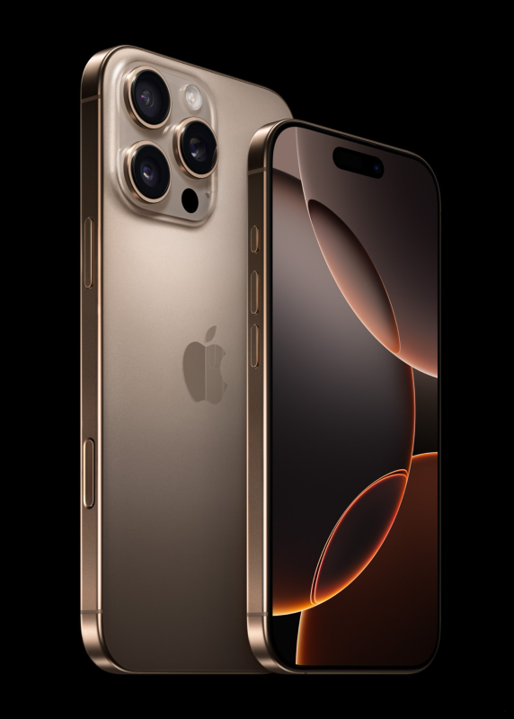 Смартфон Apple iPhone 16 Pro Max 256Gb пустынный титан (Desert Titanium) (Dual)