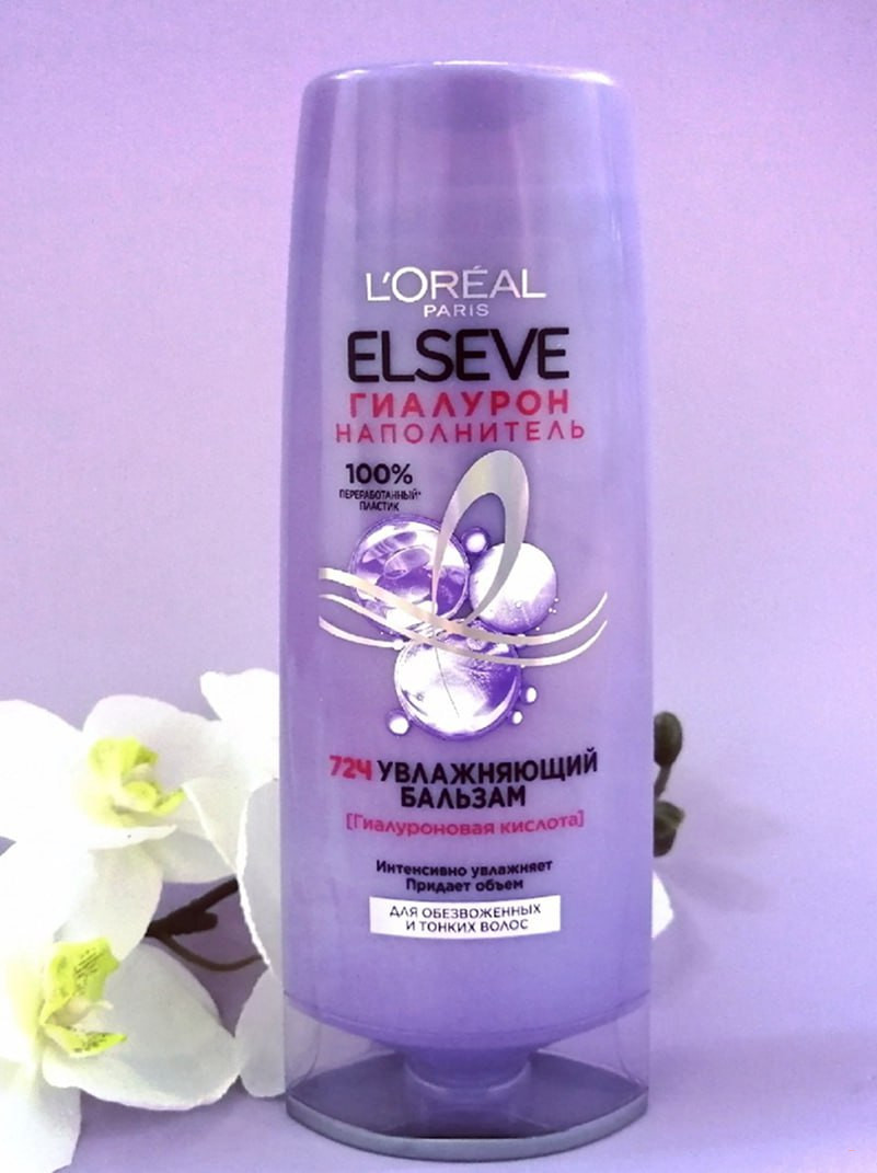 Бальзам для волос L'Oreal Paris Elseve Гиалурон Наполнитель увлажняющий, 400 мл