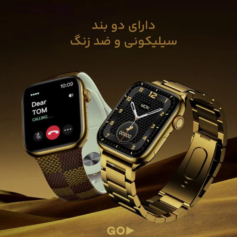 Смарт-часы G8 MAX
